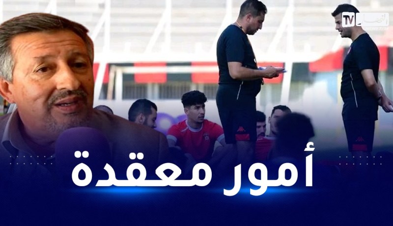 رسميا.. إتحاد العاصمة يُقيل المدرب المغربي بن واحي