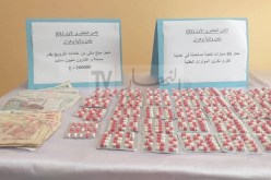 توقيف 6 أشخاص وحجز 1410 قرص إكستازي وصاروخ بوهران