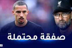 تحسبا لاستقدامه..كلوب يستفسر عن وضعية بن ناصر