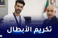 وزير النقل يكرم  بطل الكاراتي أسامة زايد المتوج بالألعاب المتوسطية