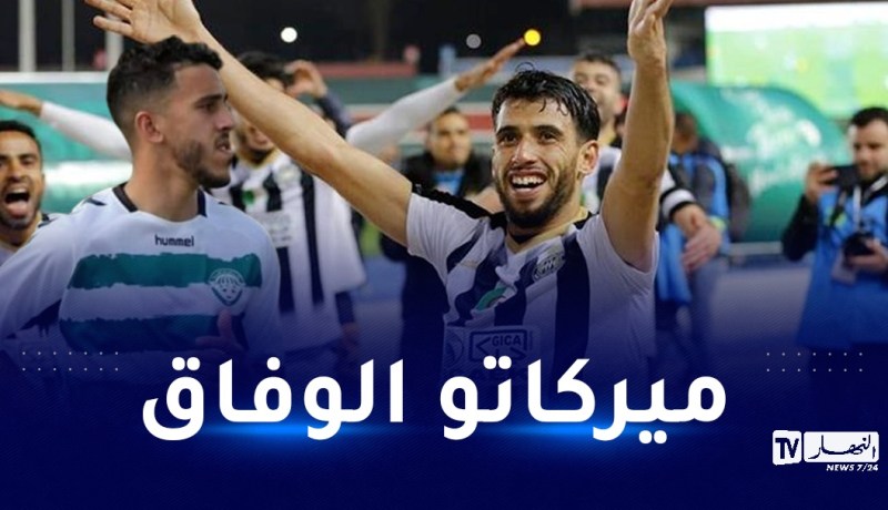 إدارة وفاق سطيف تعلن التعاقد مع حسكر و فسخ عقد نمديل