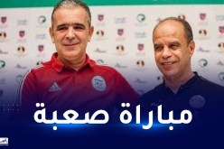 كأس العرب للشباب.. مدرب المنتخب المصري يُقر بصعوبة مواجهة الخضر