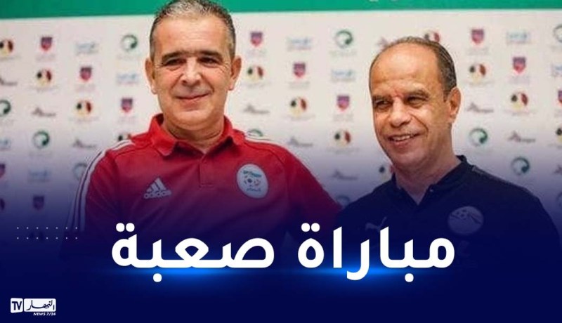 كأس العرب للشباب.. مدرب المنتخب المصري يُقر بصعوبة مواجهة الخضر