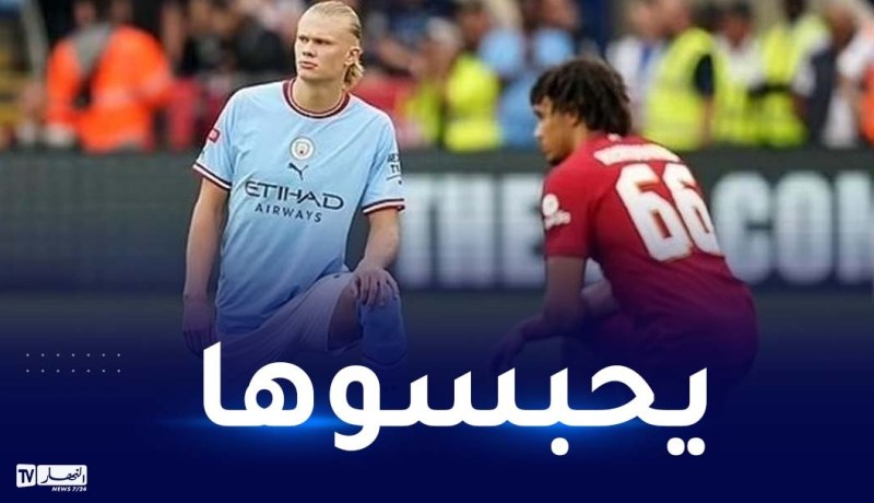 أندية البريميرليغ تقرر توقيف حركة جثو اللاعبين على الركبة