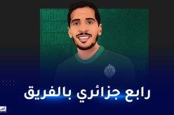 الرجاء المغربي يعلن ضم بن غيث لصفوفه