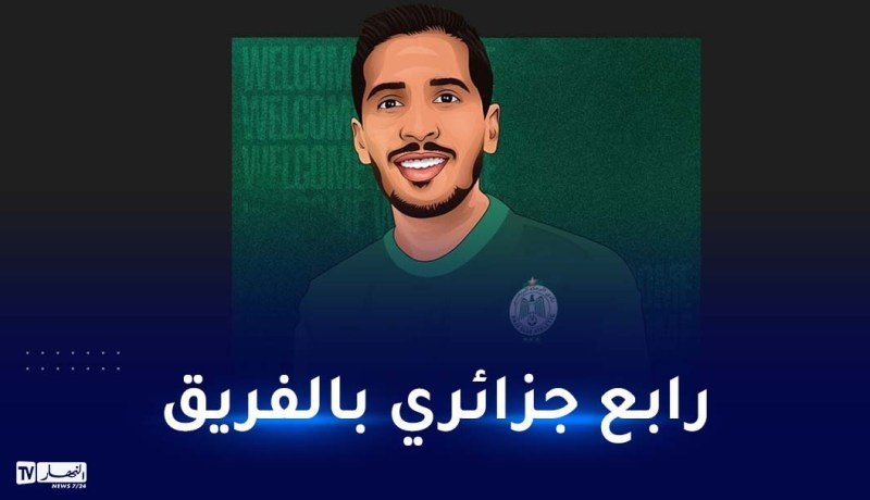 الرجاء المغربي يعلن ضم بن غيث لصفوفه