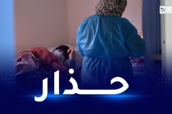البروفيسور أخاموك: الجزائر في بداية الموجة الخامسة لكورونا