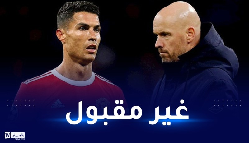 تين هاغ يكشف عن موقفه تجاه رونالدو