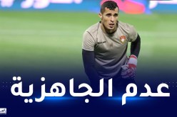 مدرب ضمك يقرر إبعاد زغبة عن وديات الفريق