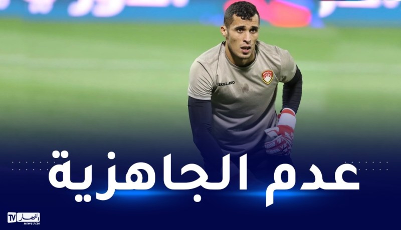 مدرب ضمك يقرر إبعاد زغبة عن وديات الفريق