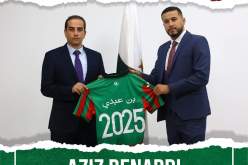 مولودية الجزائر تعلن ضم بن عبدي