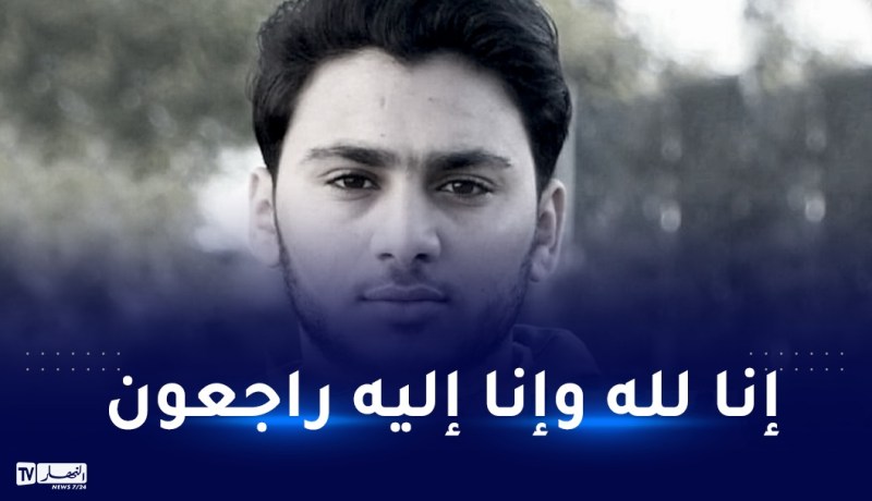 إستشهاد رياضي فلسطيني جراء القـصف على غزة