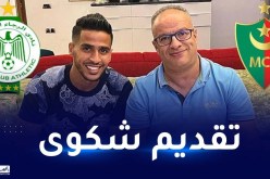 إدارة المولودية ترفع دعوى ضد بن غيث