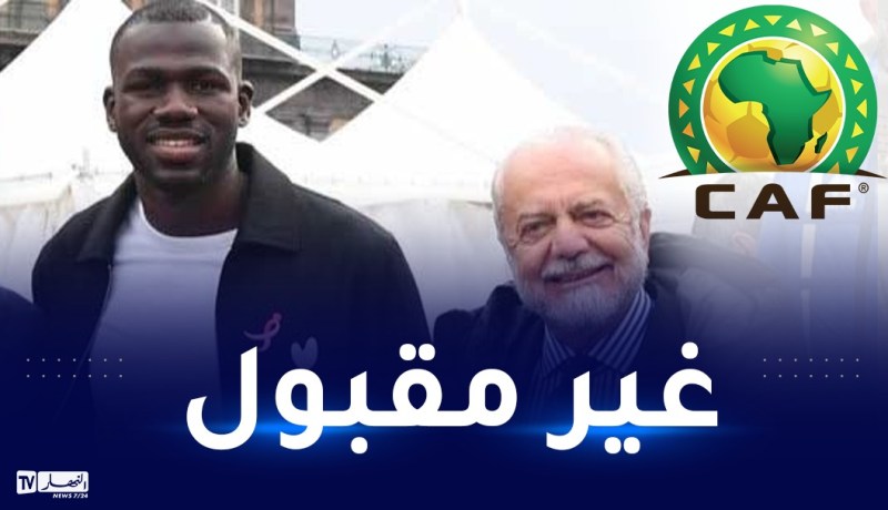 الكاف تُدين تصريحات دي لورينتيس