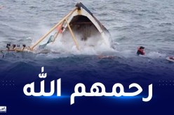 العاصمة: إستخراج 6 جثث إثر إنقلاب قارب لحراقة بالقرب من شاطئ “باينام”