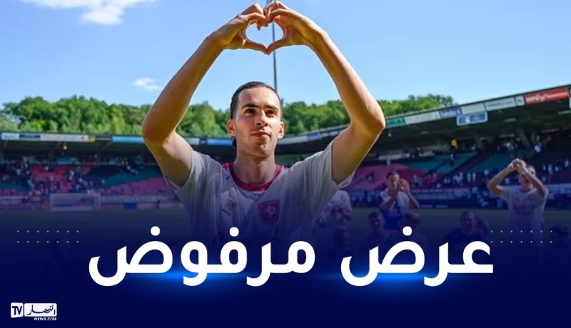 تفينتي يرفض عرضا بشأن زروقي