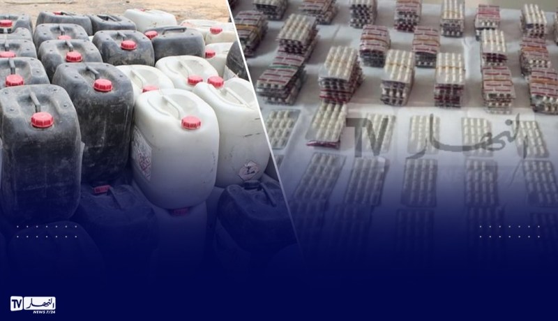 حجز كميات كبيرة من المؤثرات العقلية والوقود بعين قزام