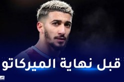 فابريزيو رومانو يكشف مستجدات جديدة بشأن مستقبل بن رحمة