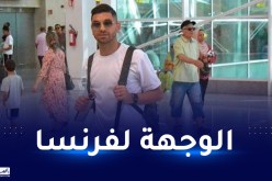 بارادو يُعلن عن إحتراف لاعبه موالي