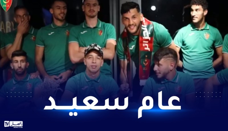 لاعبو المولودية يحتفلون بالذكرى 101 لتأسيس النادي