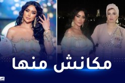 هذه حقيقة تنصيب كاميليا ورد سفيرة للباس التقليدي الجزائري