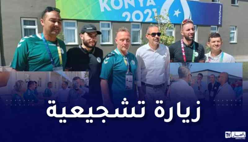 بالصور.. سبقاق و حماد يزوران الوفد الجزائري المشارك في الألعاب الإسلامية بتركيا