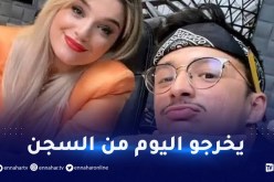 البراءة لنوميديا لزول و 6 أشهر حبسا نافذا لريفكا