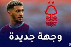 بن رحمة قريب من نوتنغهام فورست