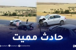 تيارت: 5 قتلى وجريحين إثر اصطدام سيارتين بين قرطوفة وواد ليلي