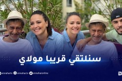 سهيلة معلم تزور صويلح وتُشوق لعمل كبير