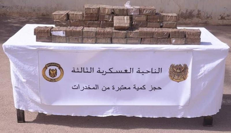 توقيف 4 داعمين للإرهاب وحجز قرابة 4 قناطير كيف