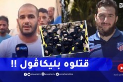 القصة الكاملة لمــقتل أستاذ بالإبتدائي على يد ملثمين بالبليدة