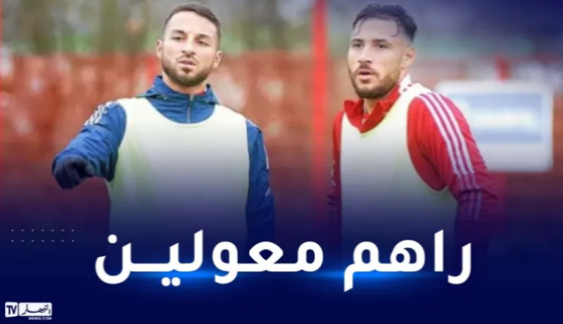 بلايلي وبلقبلة أساسيين رفقة بريست وسليماني بديلا