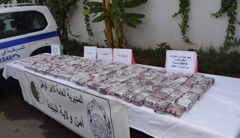 أمن البليدة يفكّك شبكة مهلوسات تنشط عبر محور ولايات الوسط