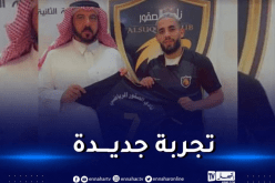 بن علجية يلتحق بالدوري السعودي