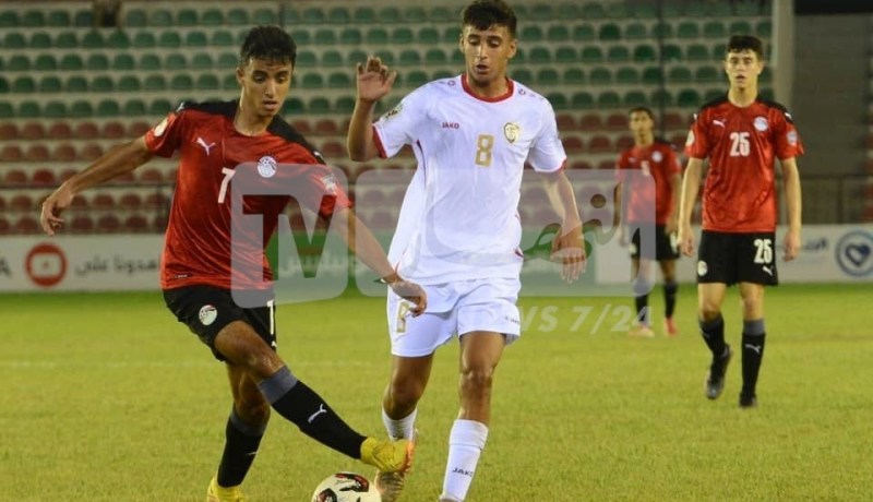 بالصور.. مصر تفوز على سوريا بخماسية في كأس العرب لأقل من 17 سنة
