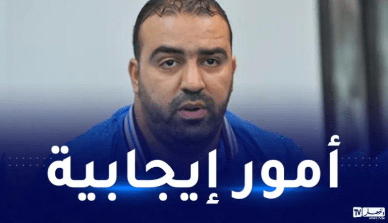 مضوي: “سجلنا انطلاقة في المستوى وتبشر بالخير”