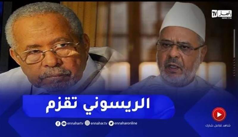 جمعية العلماء.. إعتذار الريسوني أو استقالته.. هذه شروطنا للعودة للإتحاد العالمي للعلماء