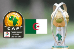 الفاف تطلق مسابقة لتصميم تميمة “الشان”