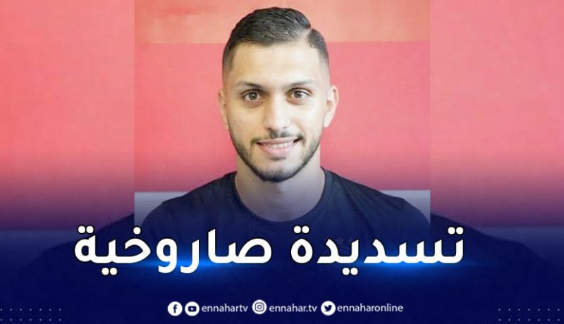 بالفيديو.. بن عياد يسجّل هدفا خرافيا رفقة الترجي التونسي