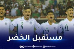 بالصور.. المنتخب الوطني لأقل من 17 سنة يحقّق ثاني انتصار في كأس العرب