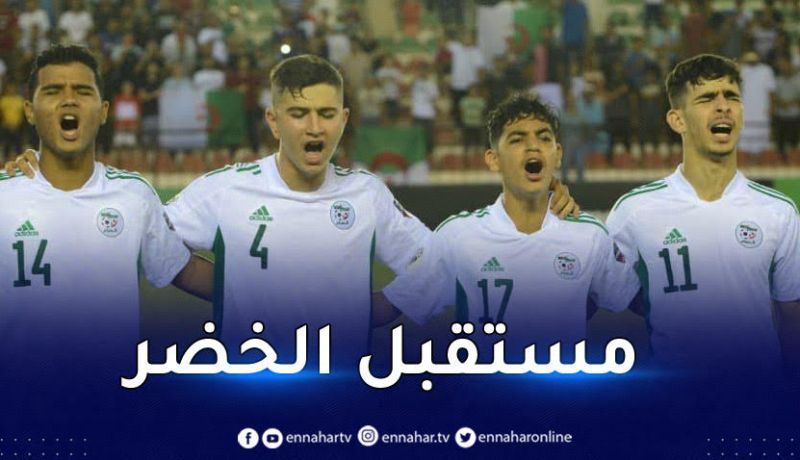 بالصور.. المنتخب الوطني لأقل من 17 سنة يحقّق ثاني انتصار في كأس العرب