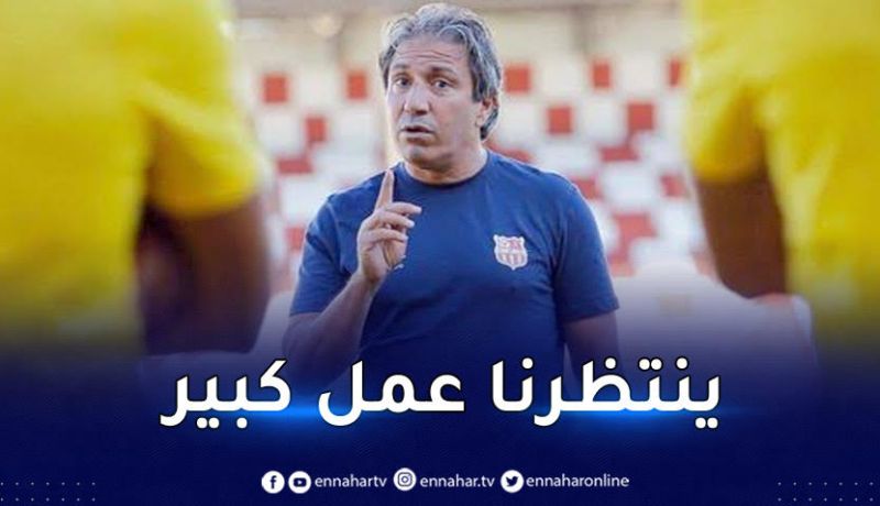 الكوكي :” سنقدم كرة جميلة مستقبلا وعريبي ليس بـ “النكرة” “
