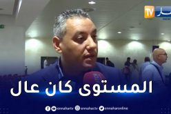 بوغادو :” أرفع القبعة للسباحين الجزائريين بعد التألق في البطولة الإفريقية”