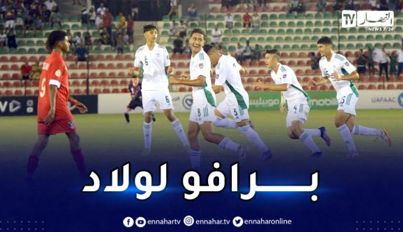 بالفيديو.. فرحة هيستيرية للاعبي المنتخب الوطني أقل من 17سنة بعد التأهل