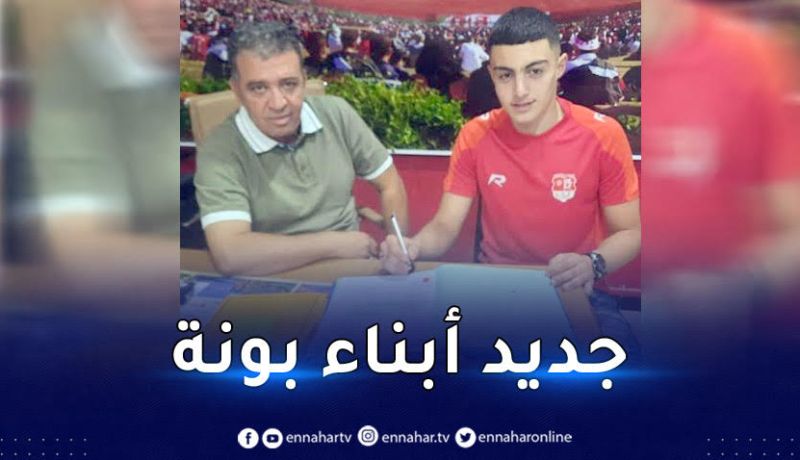الحارس أسامة ملالة يوقّع في إتحاد عنابة