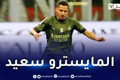 بن ناصر :” ثلاث نقاط .. ميلان فريق فريد من نوعه “