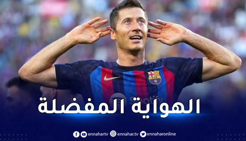 بالفيديو.. ليفاندوفسكي يسجّل ثنائية و يقود برشلونة لفوز جديد