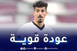 بالفيديو.. بونجاح يتألق بـ “أسيست” عالمي