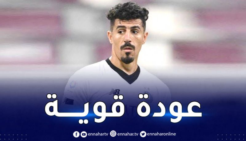 بالفيديو.. بونجاح يتألق بـ “أسيست” عالمي